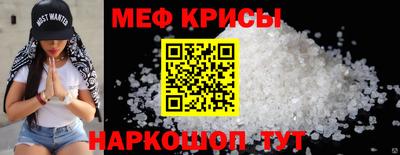 ALPHA-PVP Дубна