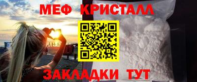mdma Донской