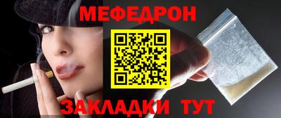 mdma Донской