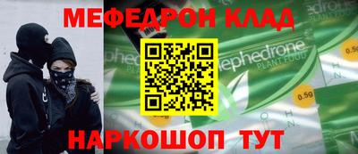 сатива Донецк