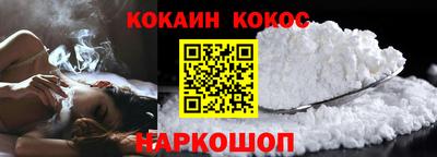 сатива Донецк