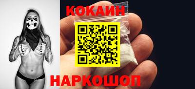 ALPHA-PVP Дубна