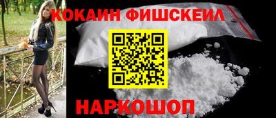 mdma Донской