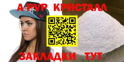 mdma Донской