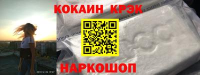 mdma Донской