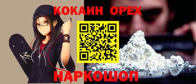 mdma Донской