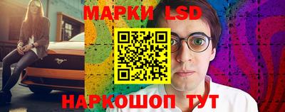 mdma Донской