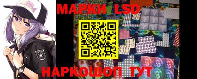 ALPHA-PVP Дубна
