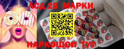 mdma Донской