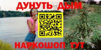 ALPHA-PVP Дубна