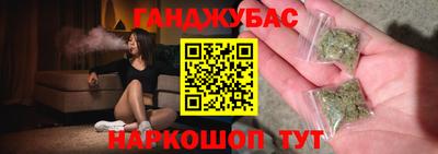 mdma Донской