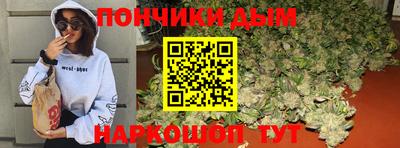 mdma Донской