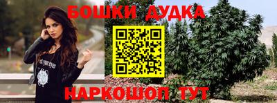 ALPHA-PVP Дубна