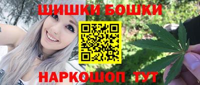 ALPHA-PVP Дубна