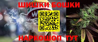 сатива Донецк