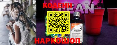 сатива Донецк