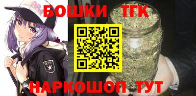 ALPHA-PVP Дубна