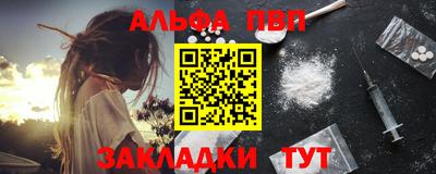 mdma Донской