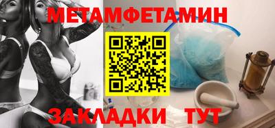 mdma Донской