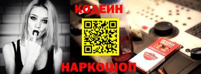 mdma Донской