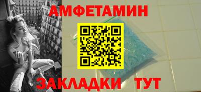 ALPHA-PVP Дубна