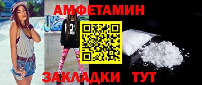 mdma Донской