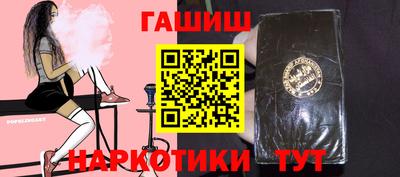 mdma Донской