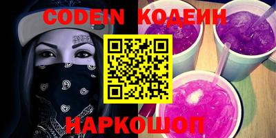 mdma Донской